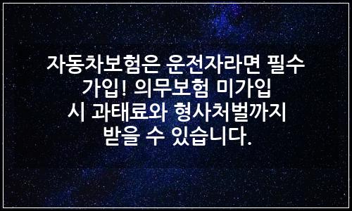 오늘의 이미지