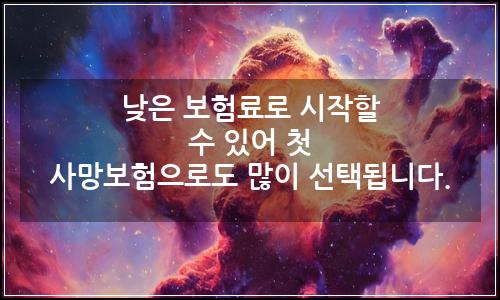 오늘의 이미지