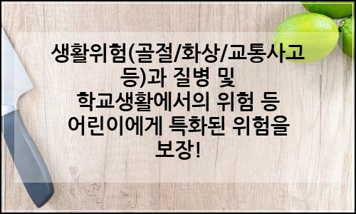 오늘의 이미지