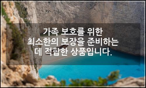 오늘의 이미지