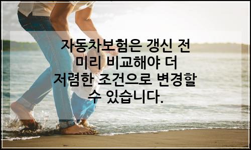 오늘의 이미지