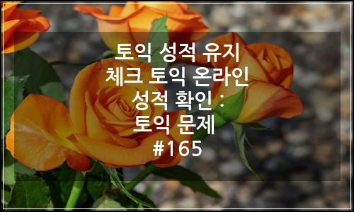 오늘의 이미지