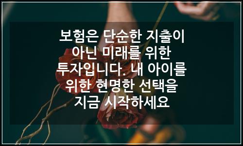 오늘의 이미지