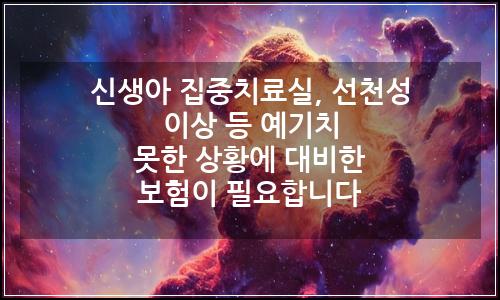 오늘의 이미지