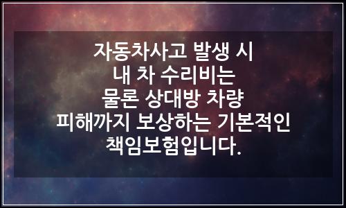 오늘의 이미지