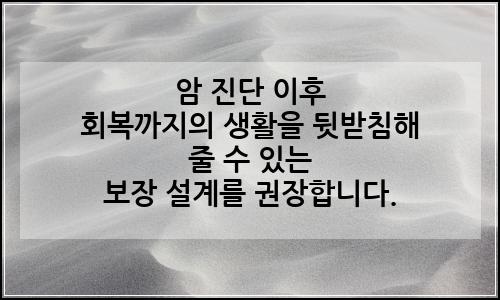 오늘의 이미지