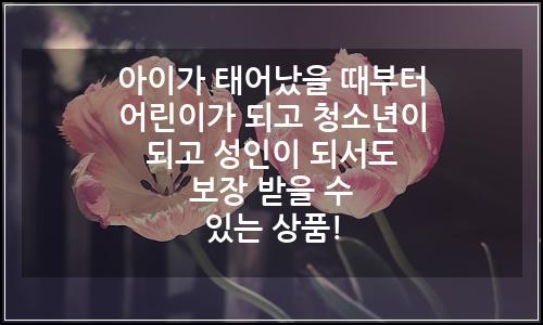 오늘의 이미지