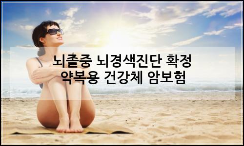 오늘의 이미지