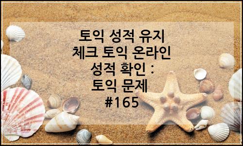 오늘의 이미지
