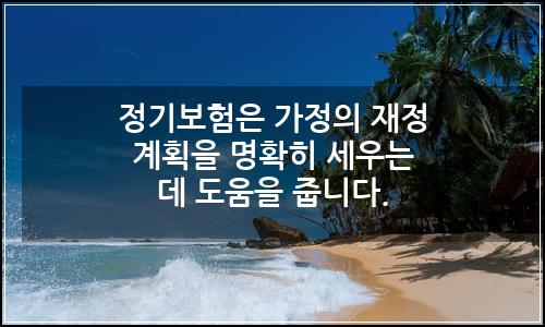 오늘의 이미지