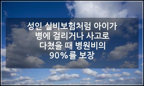 오늘의 이미지
