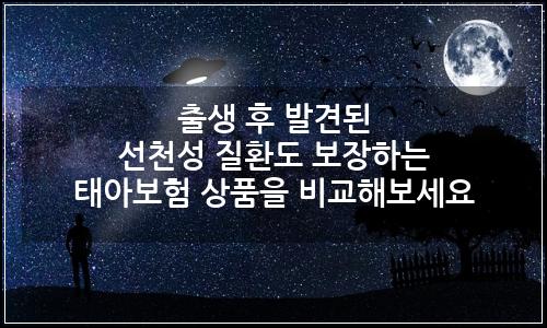 오늘의 이미지