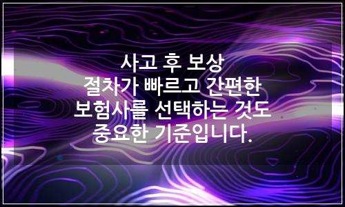 오늘의 이미지