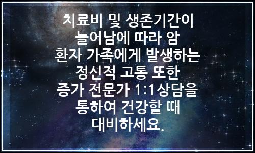 오늘의 이미지