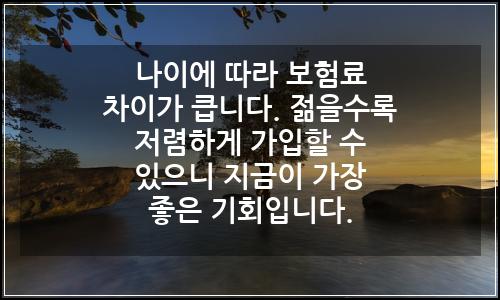 오늘의 이미지