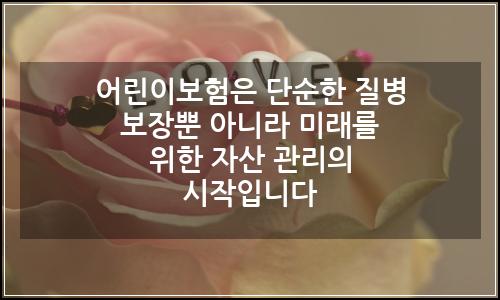 오늘의 이미지