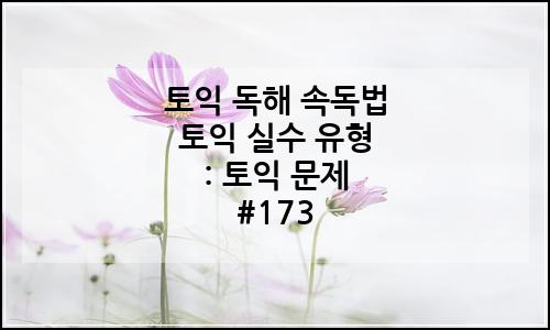 오늘의 이미지