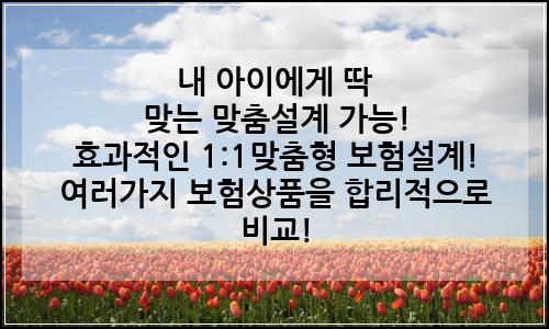 오늘의 이미지