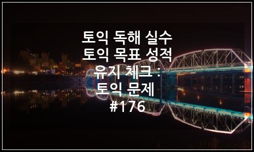 오늘의 이미지