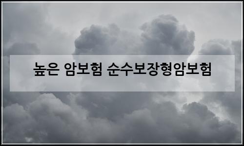 오늘의 이미지