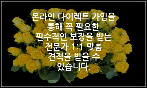 오늘의 이미지