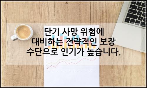 오늘의 이미지