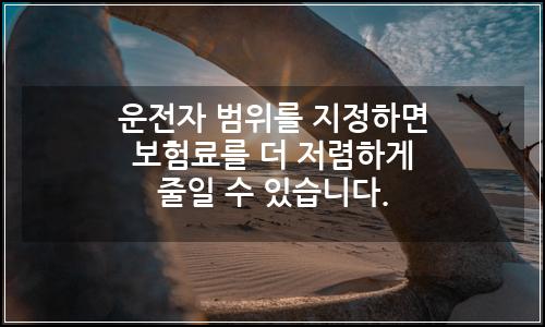 오늘의 이미지