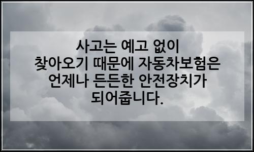 오늘의 이미지