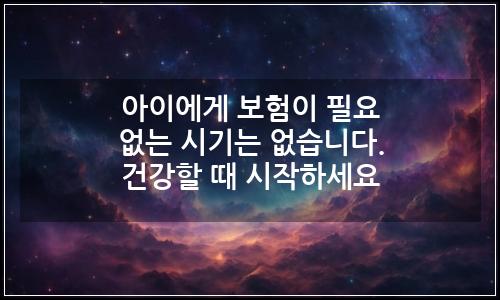 오늘의 이미지