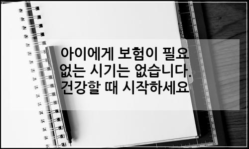 오늘의 이미지