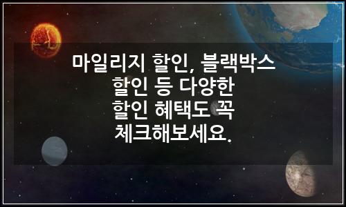 오늘의 이미지
