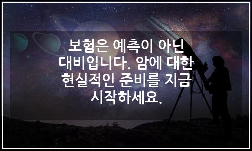 오늘의 이미지