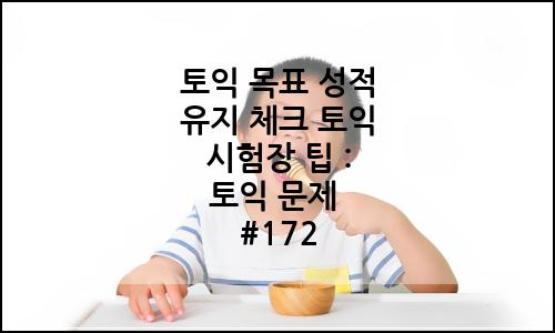 오늘의 이미지