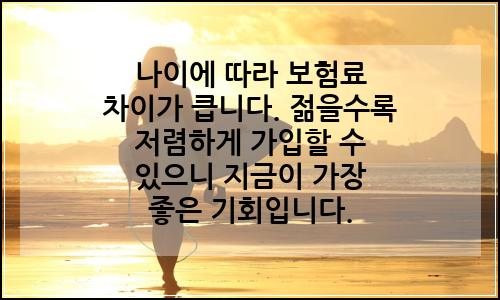 오늘의 이미지