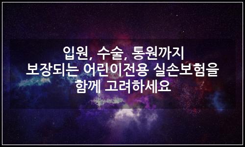 오늘의 이미지