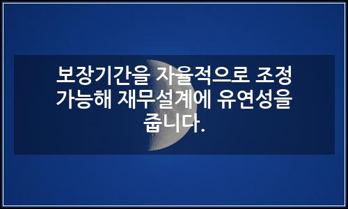 오늘의 이미지
