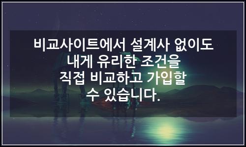 오늘의 이미지