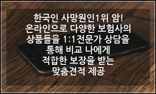 오늘의 이미지