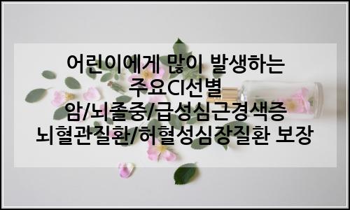 오늘의 이미지
