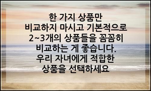 오늘의 이미지