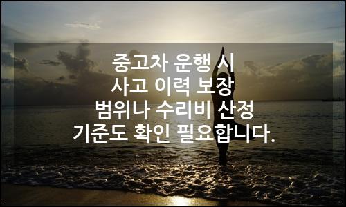 오늘의 이미지