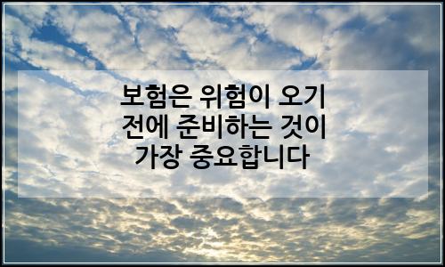 오늘의 이미지