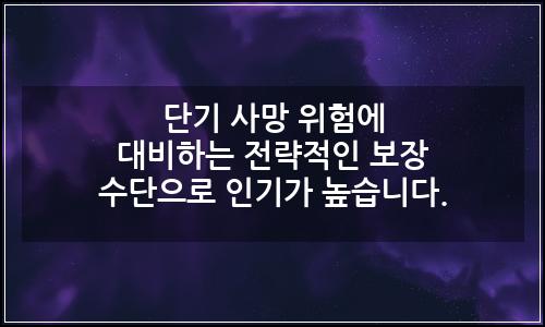 오늘의 이미지