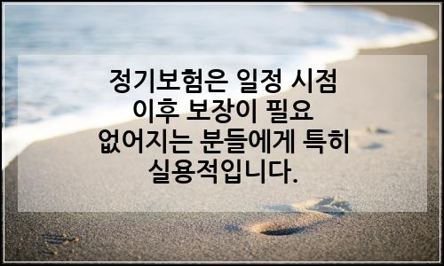 오늘의 이미지