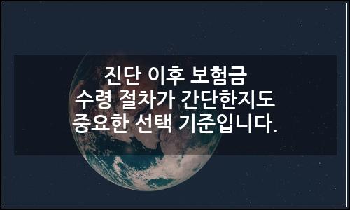 오늘의 이미지