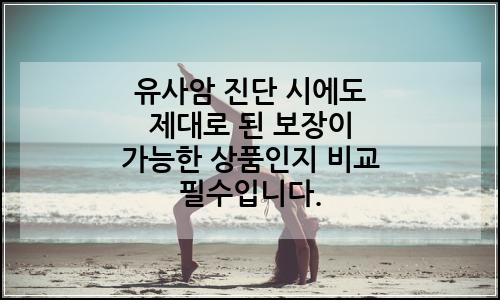 오늘의 이미지