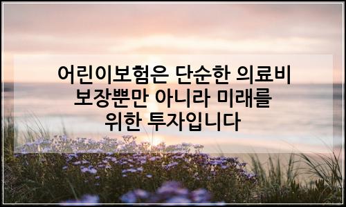 오늘의 이미지
