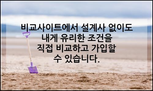 오늘의 이미지