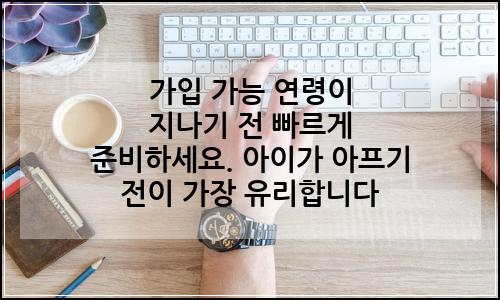 오늘의 이미지