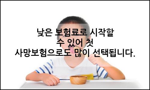 오늘의 이미지